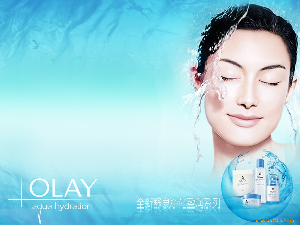 , olay